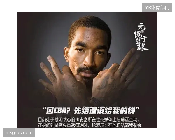 来自社交媒体的志愿者报名申请，在CBA季后赛等项目中，占比已稳定在65%以上